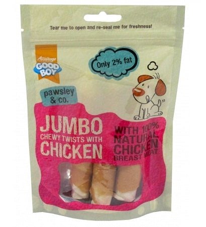 Armitage Good Boy Jumbo Chewy Chicken Twists Dog Treats 100G