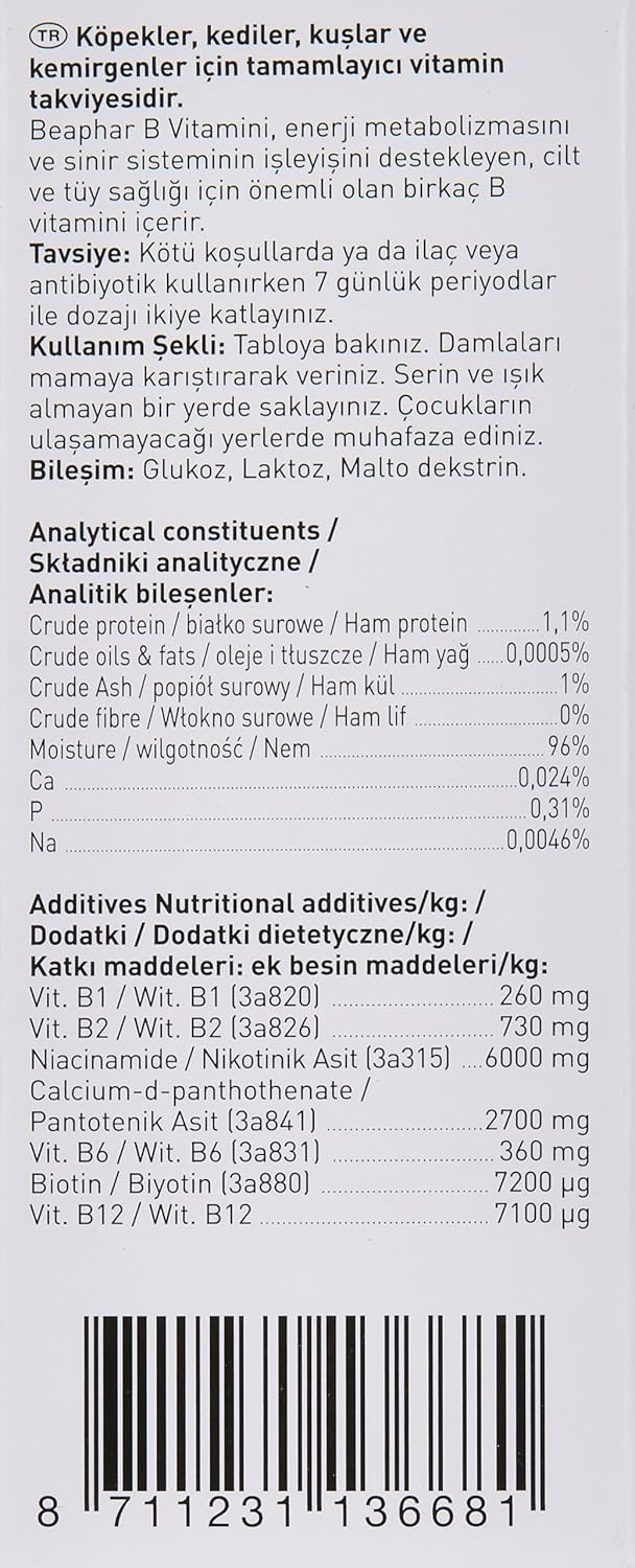  Beaphar Vitamin B-2