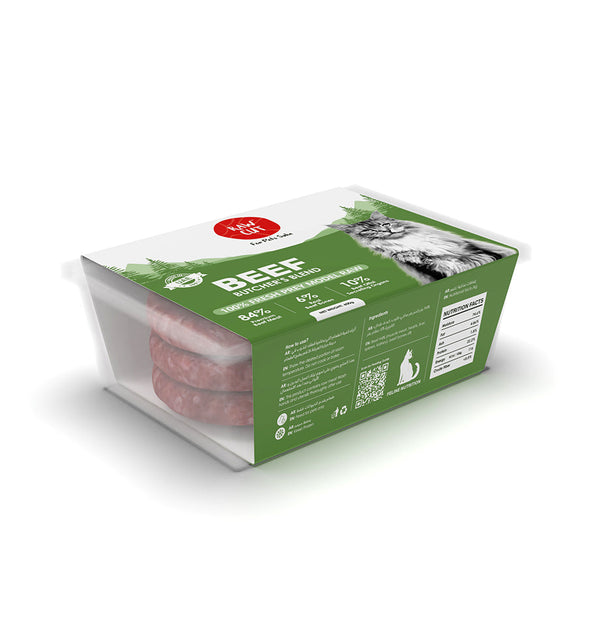  Beef Prey Model Cats-600g-1