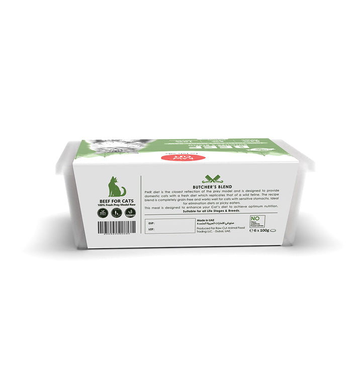  Beef Prey Model Cats-600g-3