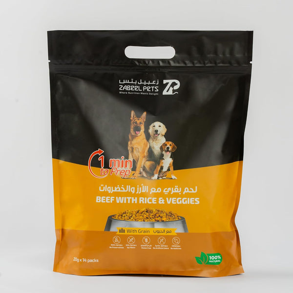 ‎Beef with Rice & Veggies-20g*14-1