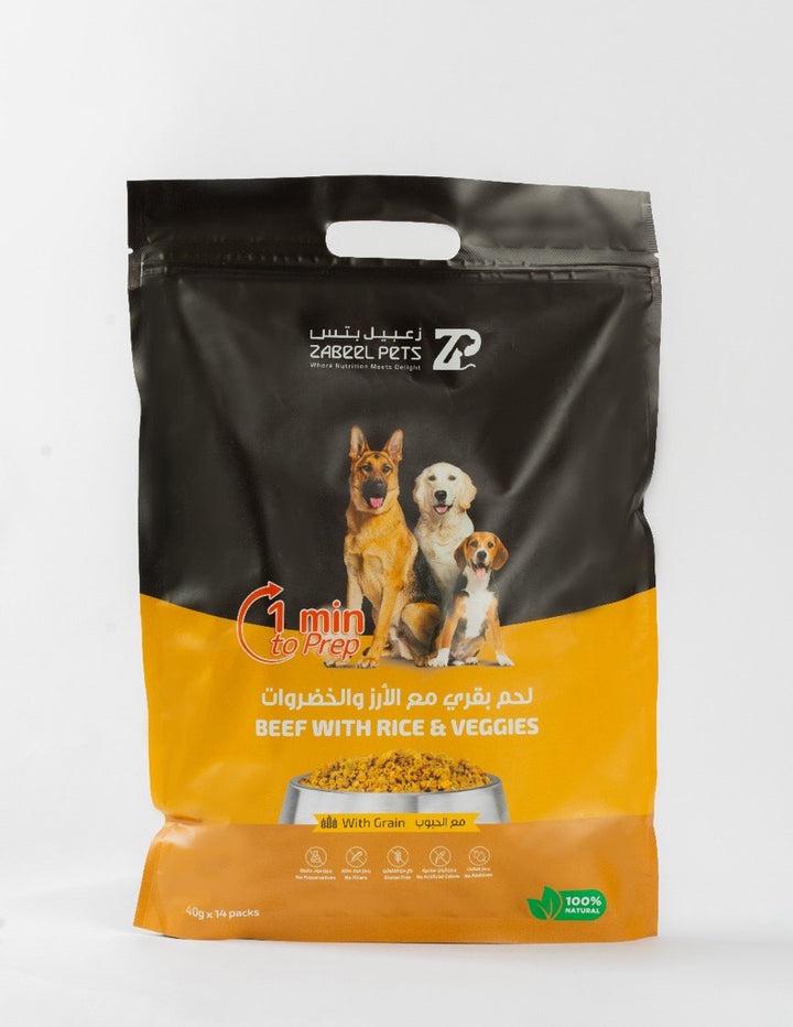 ‎Beef with Rice & Veggies-40g*14-1