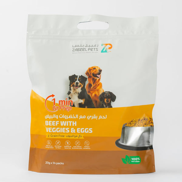 Beef with Veggies & Eggs-20g*14