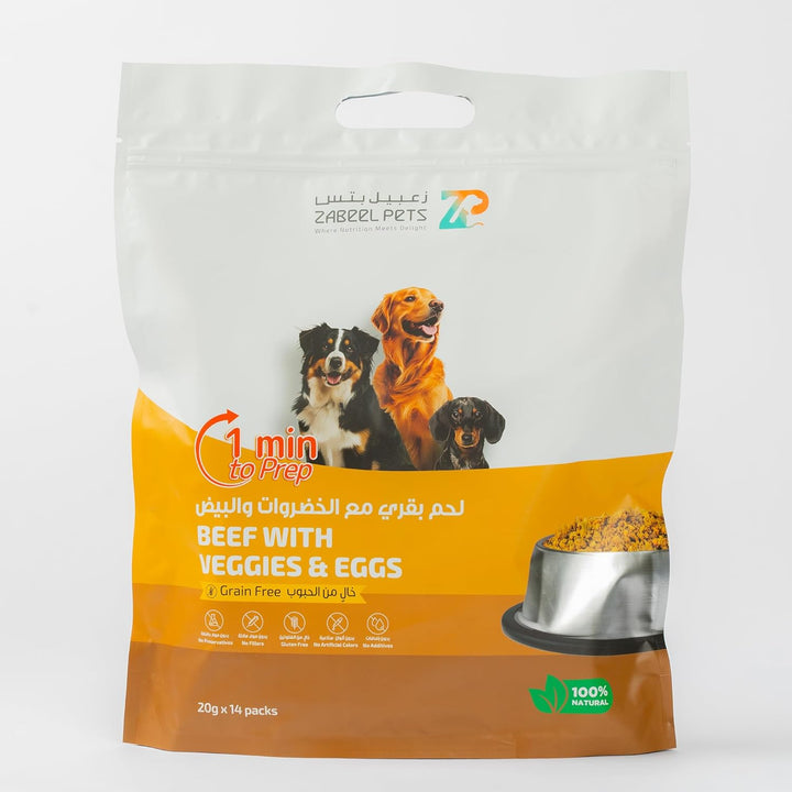 Beef with Veggies & Eggs-20g*14