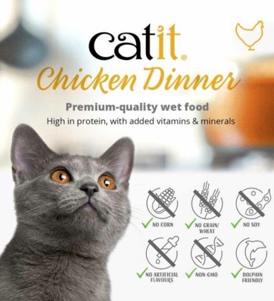 Catit Chicken Dinner with Tasty Beef & Pumpkin 80G-3