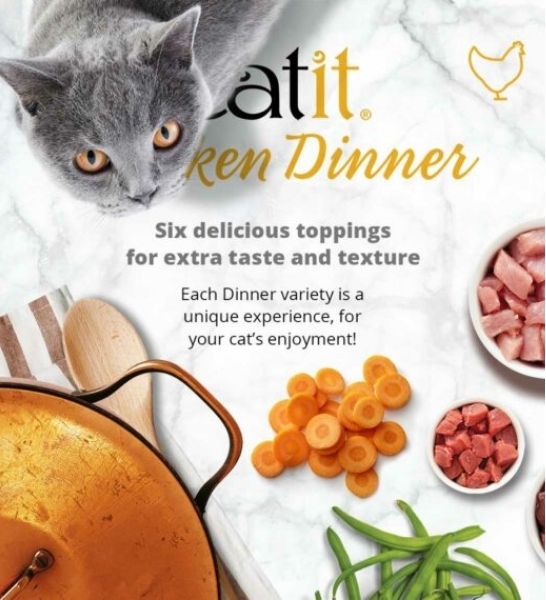 Catit Chicken Dinner with Tasty Beef & Pumpkin 80G-4