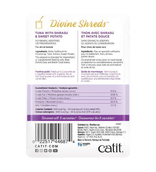Catit Divine Shreds Tuna with Shirasu & Sweet Potato Wet Cat Food 75G-3