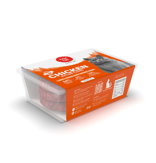 Chicken Prey Model Cats-600g-1