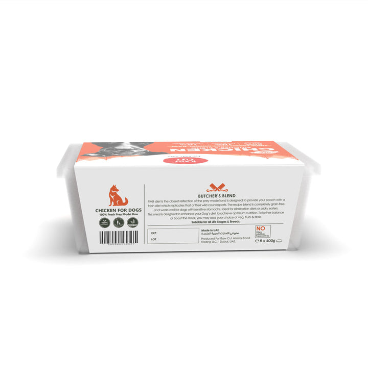  Chicken Prey Model Dogs-800g-4