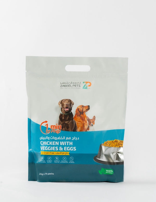 Chicken with Veggies & Eggs-20g*14