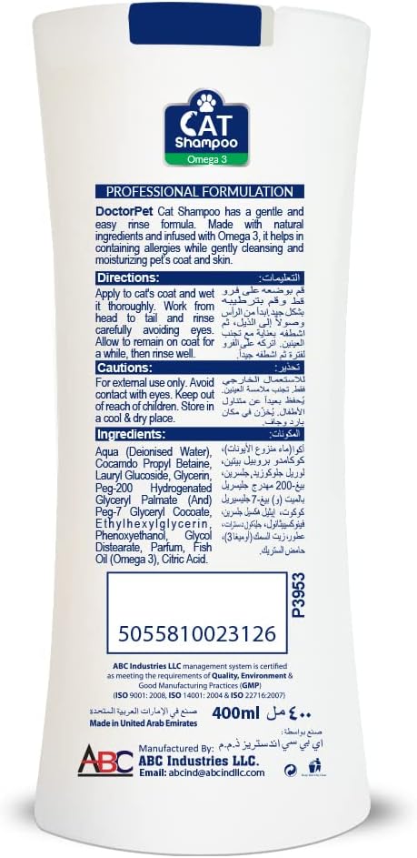  Doctor Pet Cat Shampoo-400ml-2
