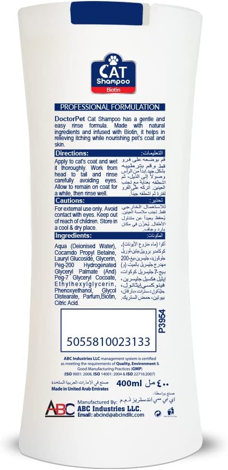  Doctor Pet Cat Shampoo Biotin-2