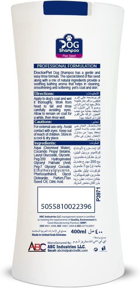 Doctor Pet Dog Shampoo Flax Seed 400 ML-2