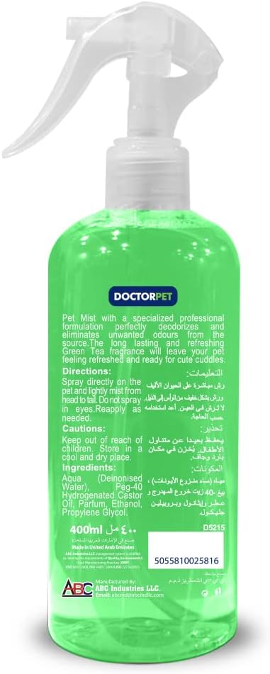 Doctor Pet Green Tea-2
