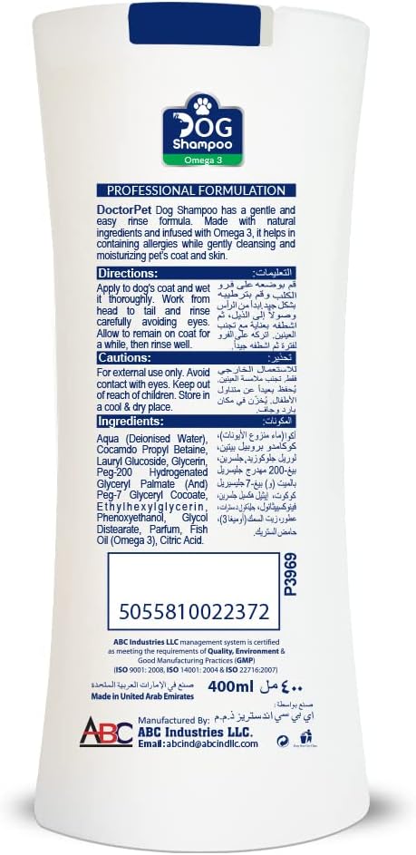 Doctor Pet Omega 3-2