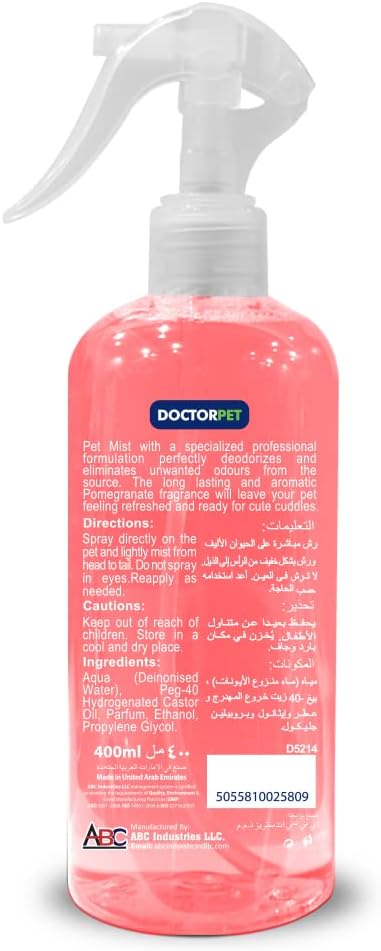  Doctor Pet Pomegranate Fragrance-2