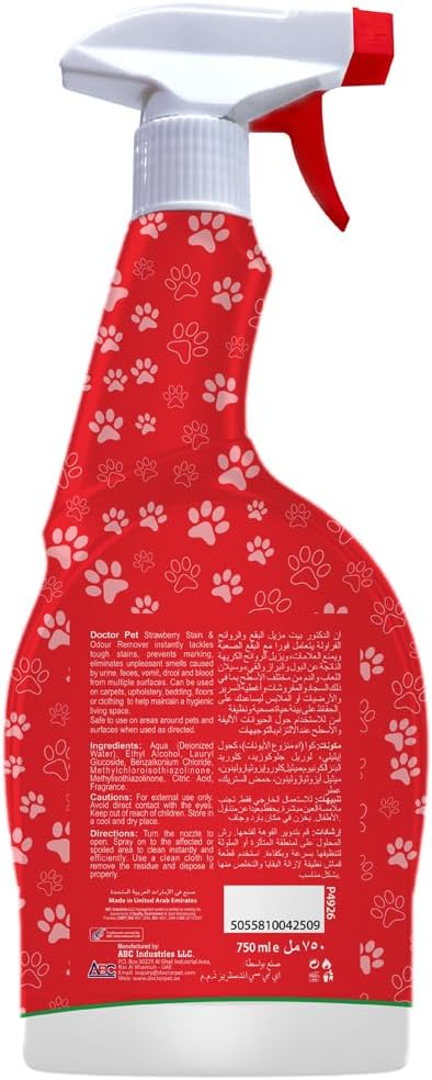  Doctor Pet Stain and Odour Remover Floral-33