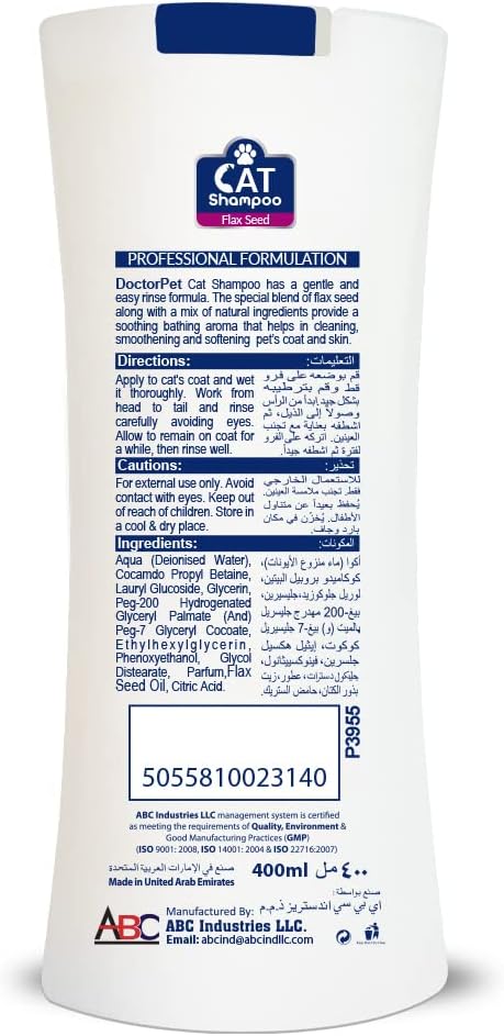  Dr Pet Doctor Pet Flax Seed-400ml-2