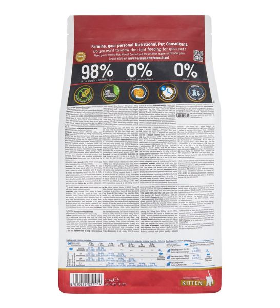 Farmina N&D Chicken & Pomegranate Prime Kitten Dry Food-2
