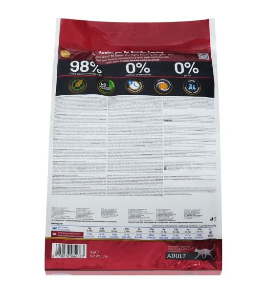 Farmina N&D Chicken and Pomegranate Prime Adult Dry Cat Food-2
