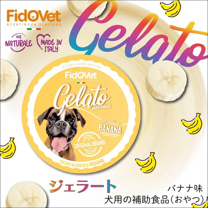 FidoVet Gelato Ice Cream for Dogs-Banana-1