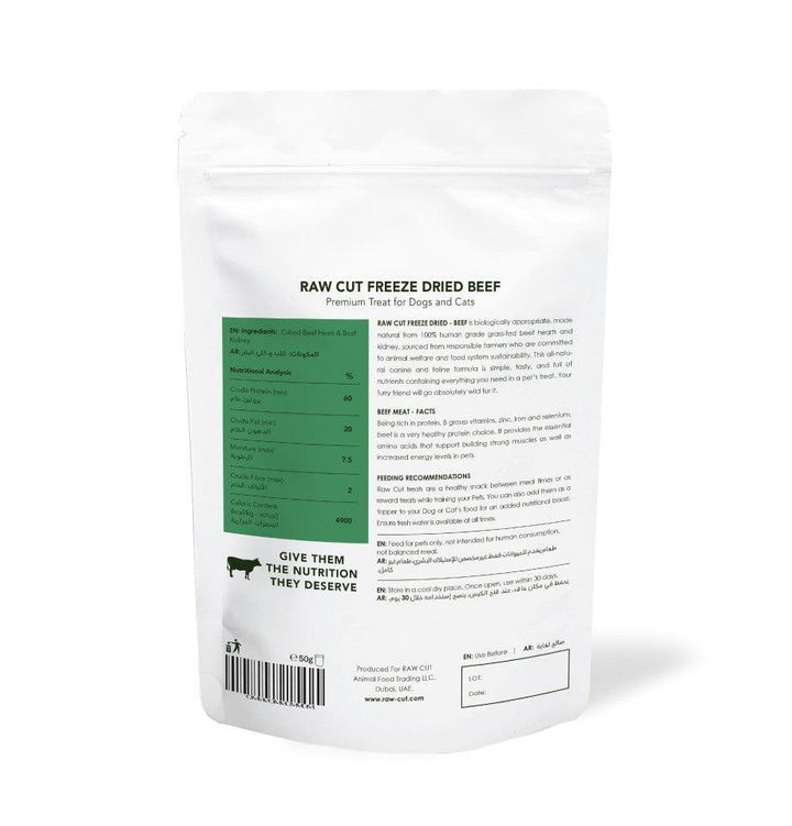 Freeze Dried - Beef Pet Treats-50g-2
