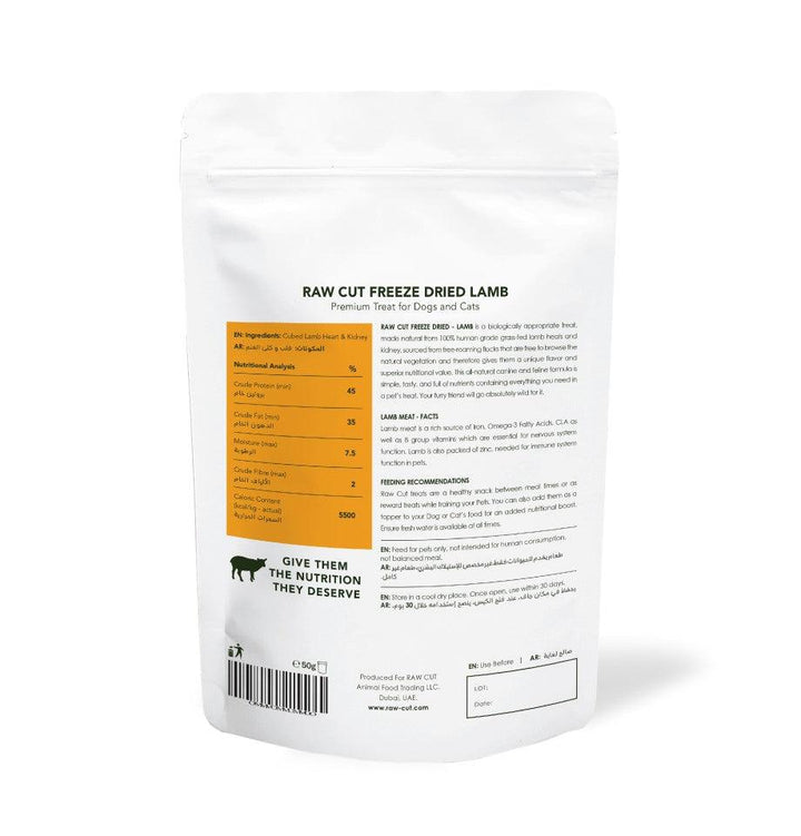 Freeze Dried - Lamb Pet Treats-50g-2