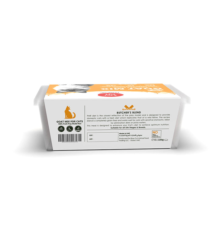  Goat Mix Prey Model Cats-600g-3
