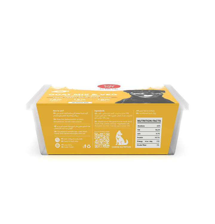  Goat Mix & Veg For Dogs-800g-4