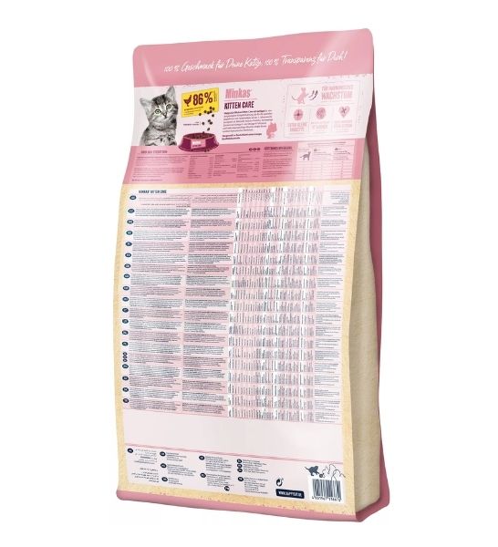 Happy Cat Minkas Kitten Care Dry Food-2