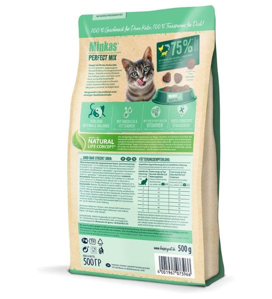 Happy Cat Minkas Perfect Mix Dry Cat Food-3