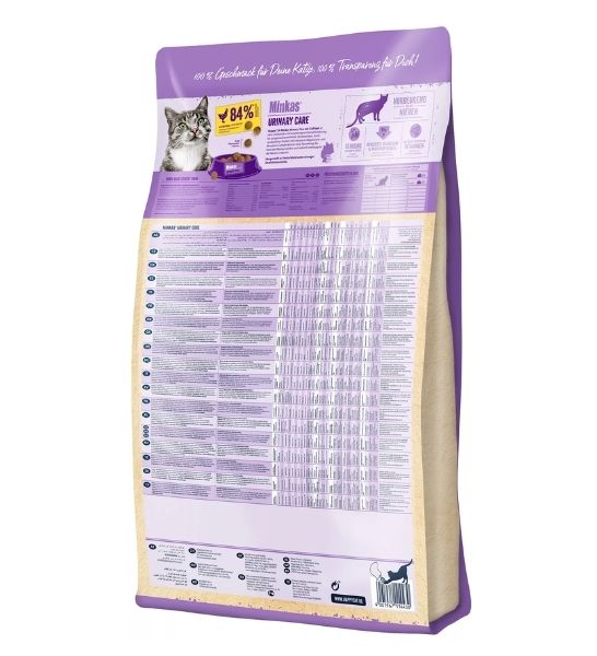 Happy Cat Minkas Urinary Care Dry Food-3