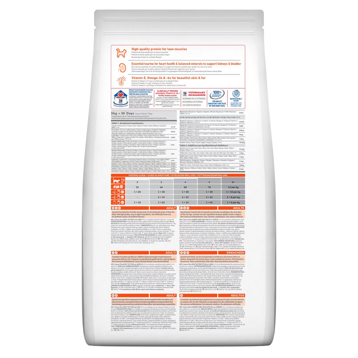 Hill's Science Plan Adult Cat Lamb Dry Food-2