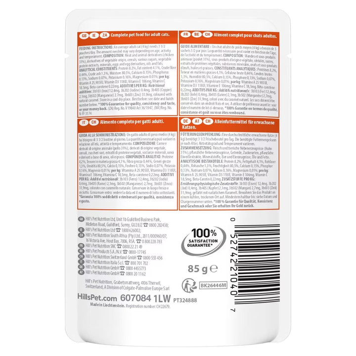 Hill's Science Plan Adult Wet Cat Food Chicken Pouches 85G-2