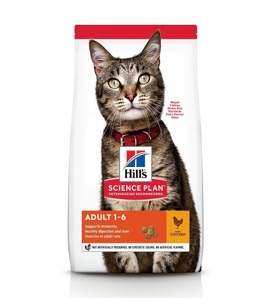 Hill's Science Plan Chicken Adult Dry Cat Food-1