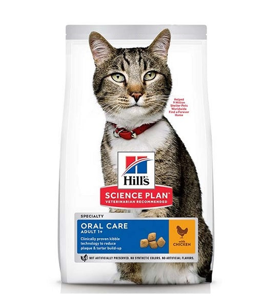 Hill's Science Plan Feline Adult Oral Care Chicken 1.5KG-1