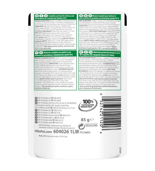 Hill's Science Plan Feline Kitten Wet Food Turkey Pouches 85G-2