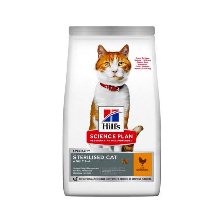 Hill's Science Plan Feline Young Adult Sterilised with Chicken 1.5KG-3