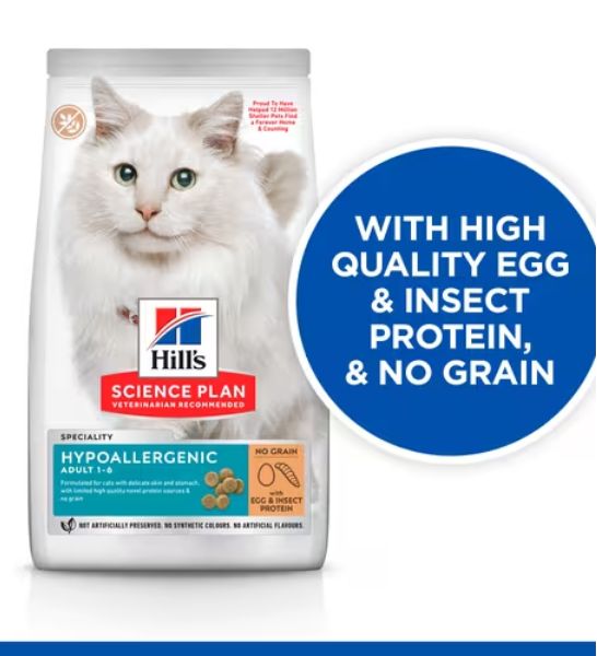 Hill's Science Plan Hypoallergenic No Grain Egg & Insect Protein Adult Dry Cat Food 1.5KG-3