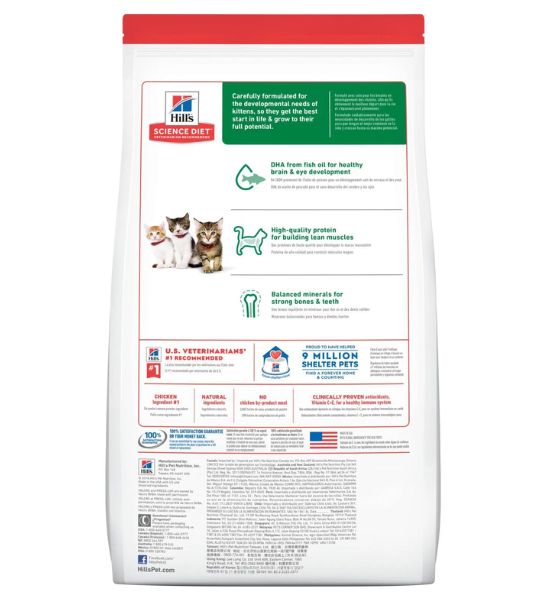 Hill's Science Plan Kitten with Chicken Dry Food-2