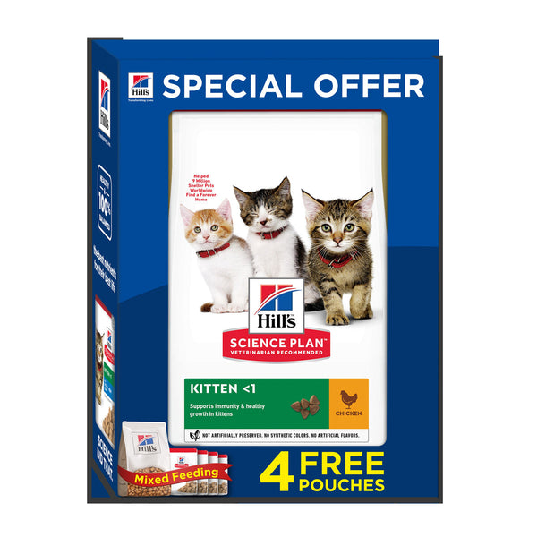 Hill's Science Plan Kitten with Chicken Dry Food Promo Box-1