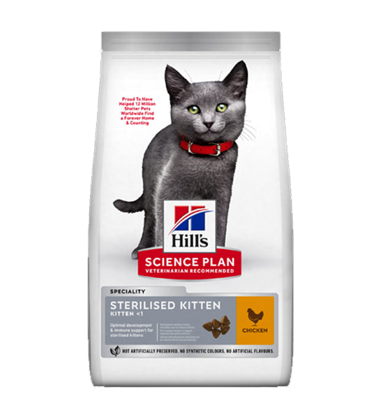 Hill's Science Plan Sterilised Cat Kitten Dry Food-1