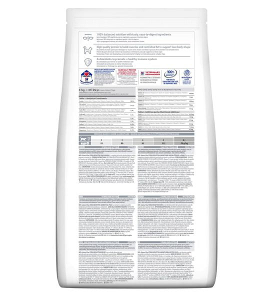 Hill's Science Plan Sterilised Cat Kitten Dry Food-2