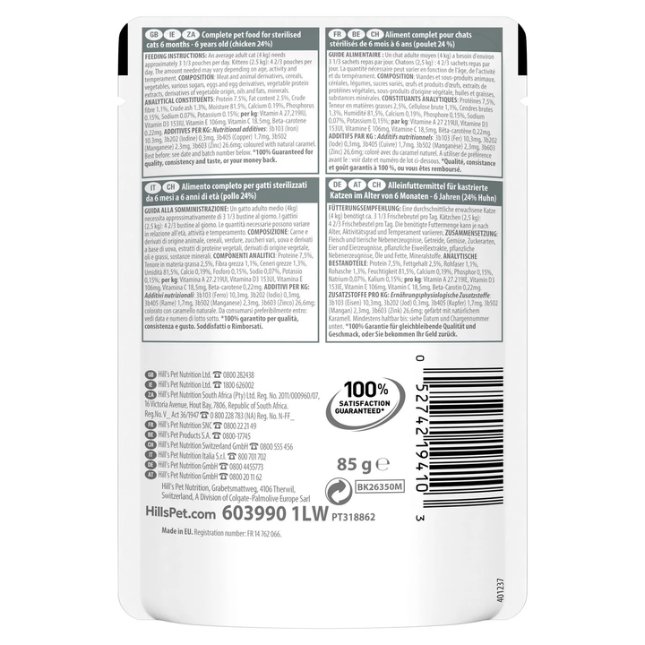 Hill's Science Plan Sterilised Young Adult Cat Chunks in Gravy with Chicken Pouches 85G-2
