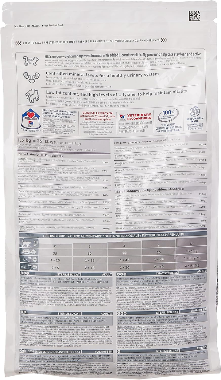Hill's Science Plan Sterilised Young Adult Cat Chunks in Gravy with Chicken Pouches 85G-8