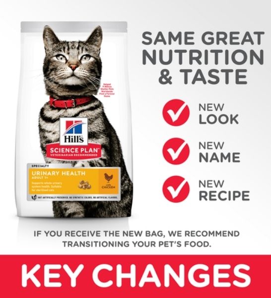 Hill's Science Plan Urinary Health Adult Cat Food with Chicken-3