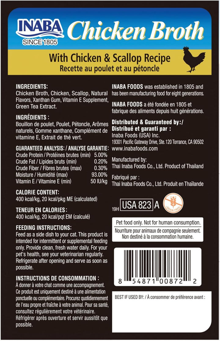 INABA Grain-Free Chicken Broth-2