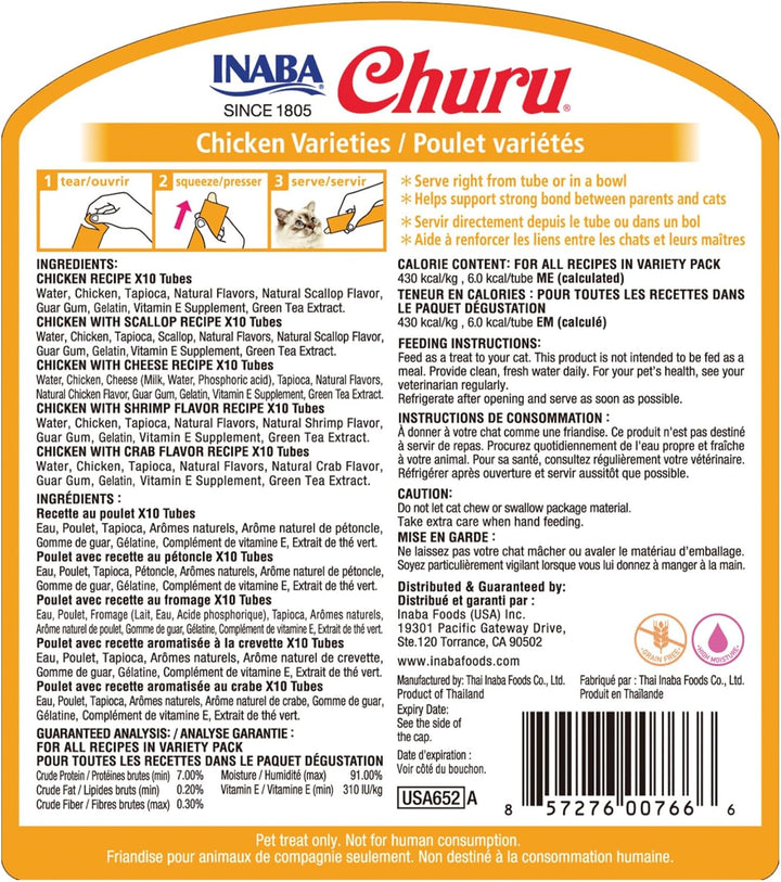  Inaba Churu Chicken Variety Pack Cat Treats-2