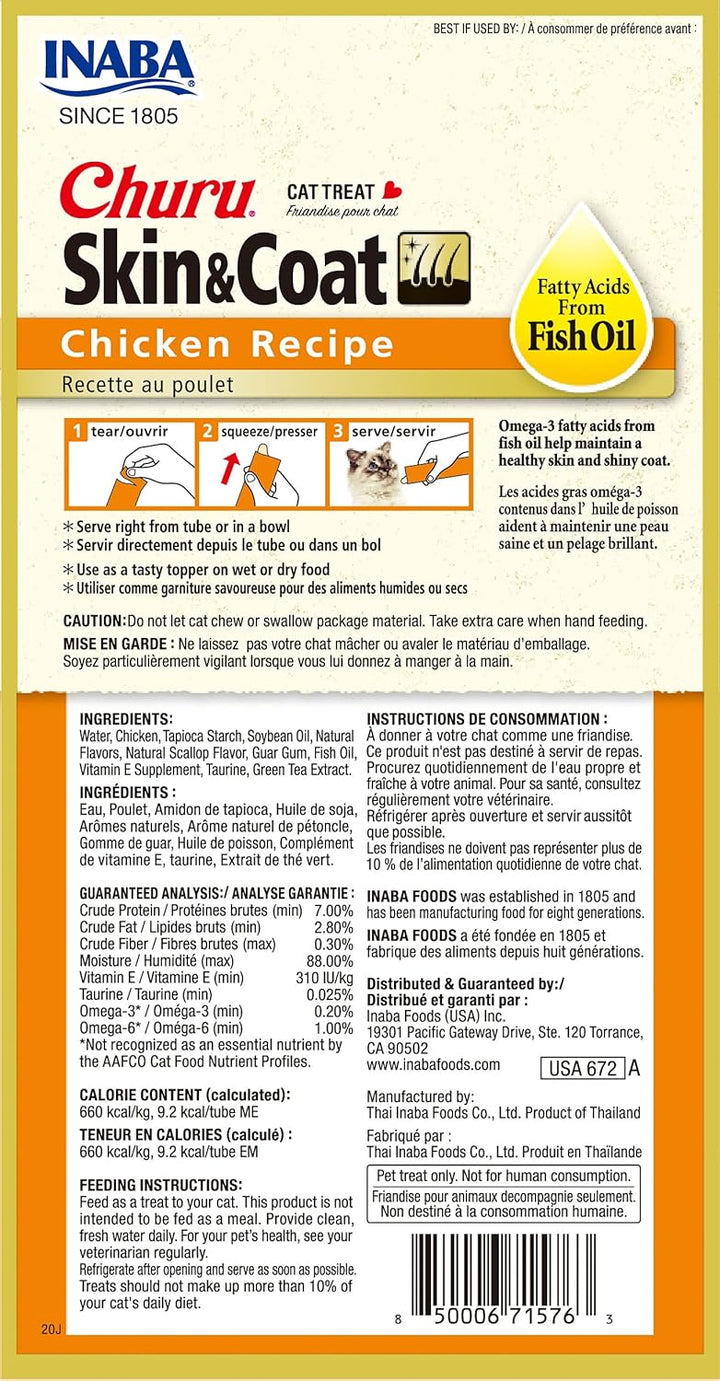  Inaba Churu Skin & Coat Chicken Recipe-2