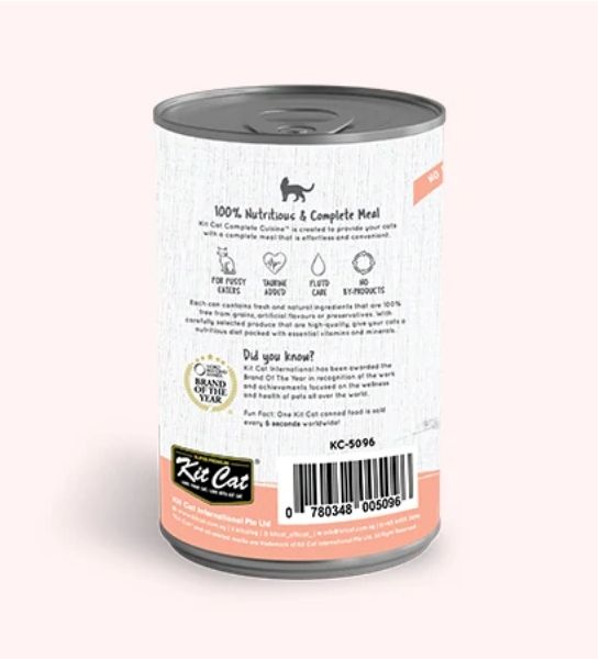 Kit Cat Complete Cuisine Chicken and Salmon in Broth 150G - 3